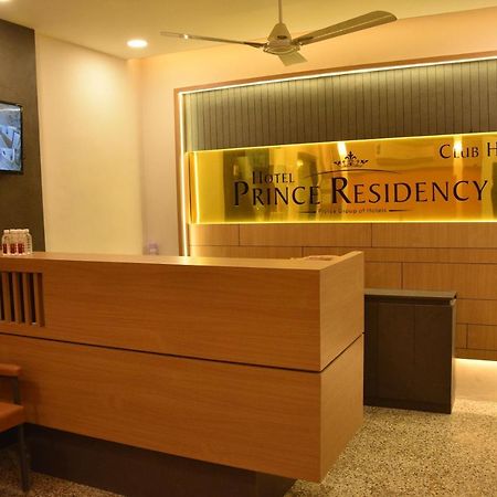 Prince Residency Club House Jāmnagar Dış mekan fotoğraf